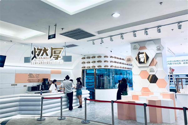 燃厚蛋糕 燃厚蛋糕