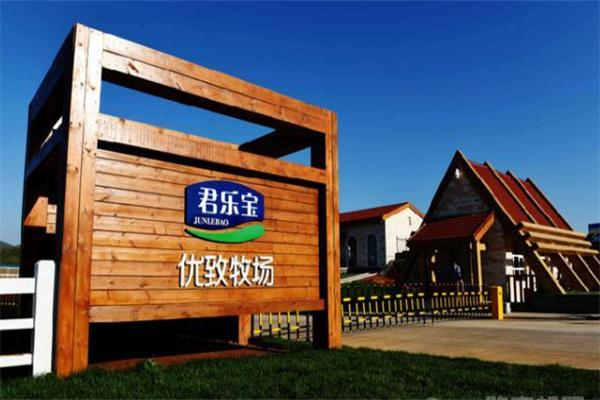君乐宝老酸奶