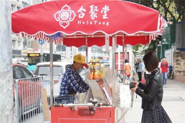 合聚堂早餐车