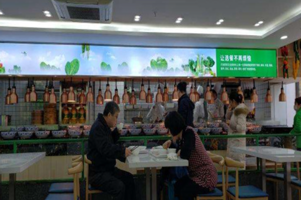 稻香情智选餐厅