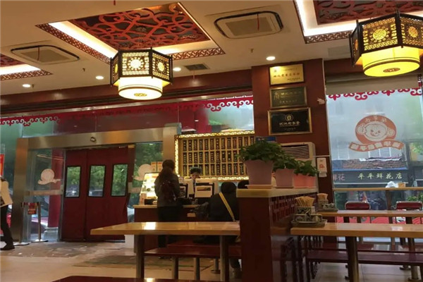 德华楼餐厅