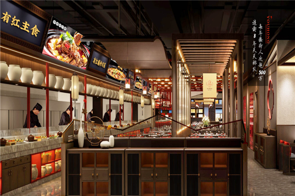 有红鸡毛店川菜