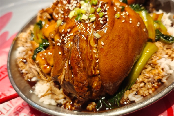 和珅府猪肘饭