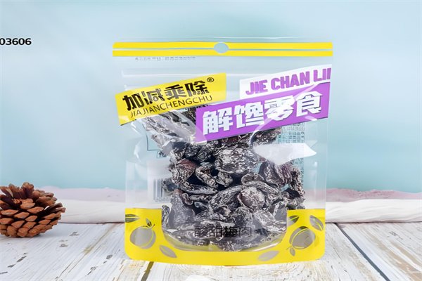 加减乘除零食汇