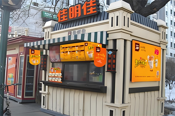 佳明佳早餐车