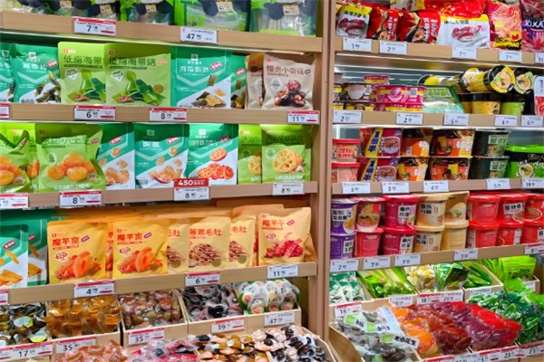零食铺