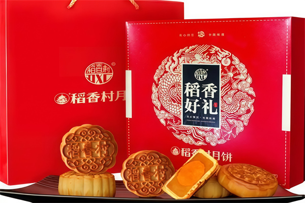 稻香村月饼