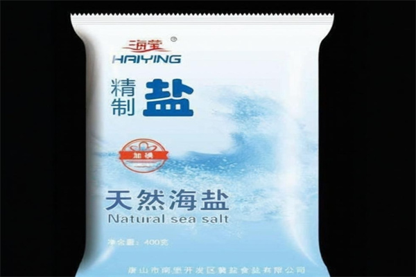海莹食盐 海莹食盐