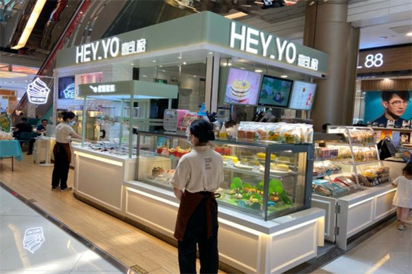 heyyo喜乳酪 heyyo喜乳酪
