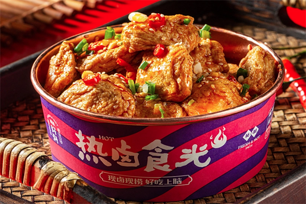 热卤食光