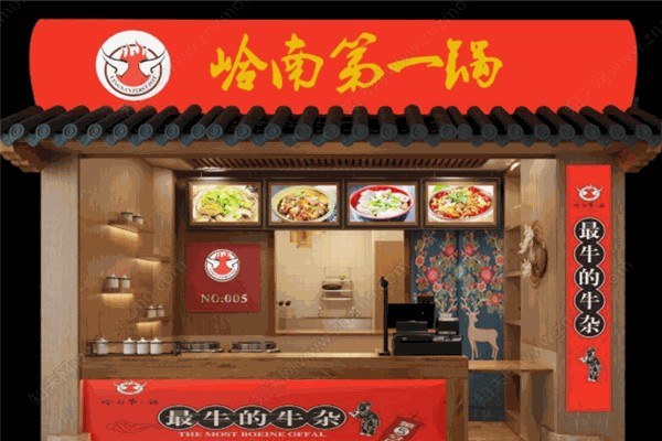 岭南第一锅牛杂