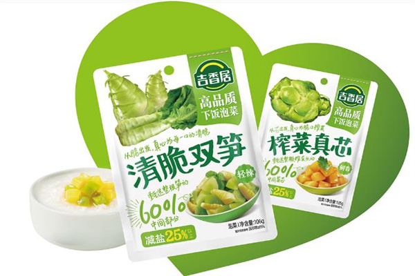 吉香居食品 吉香居食品