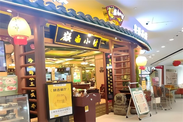 岭南小生