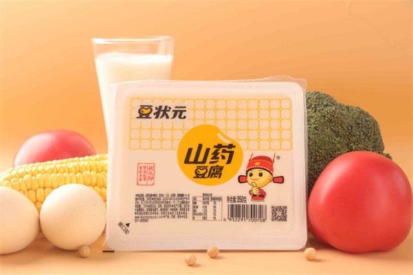 豆状元