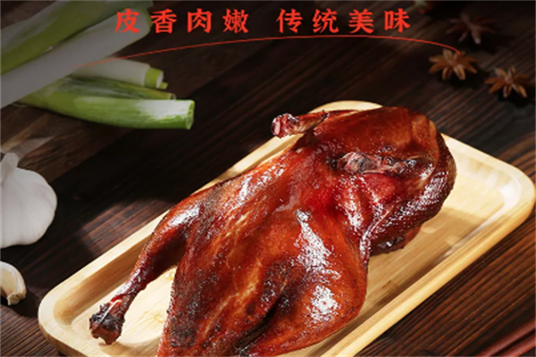 樟茶鸭
