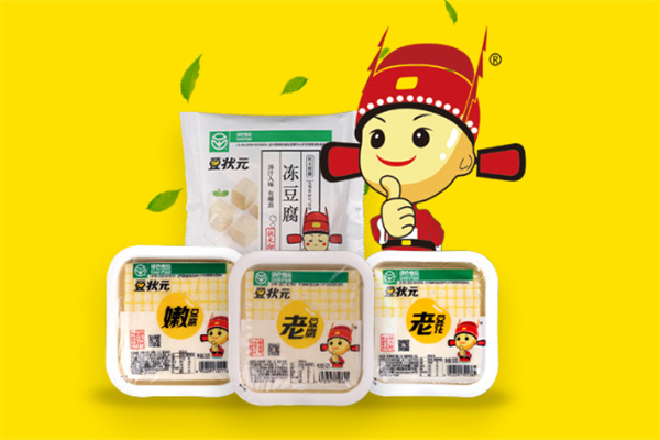 豆状元