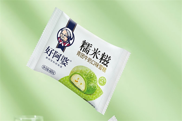 好阿婆雪糕