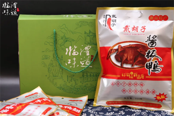 戴胡子酱板鸭