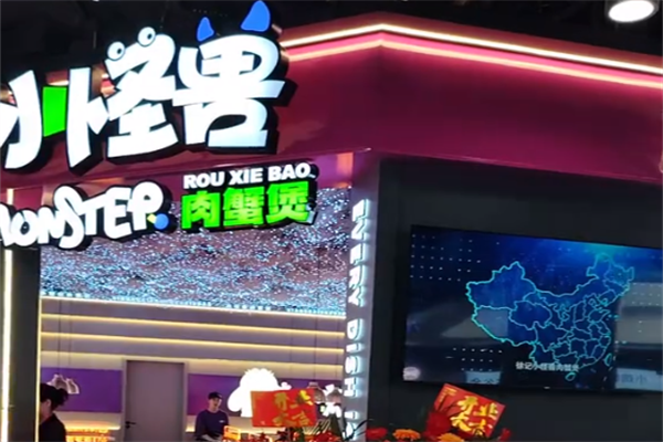 小怪兽肉蟹煲