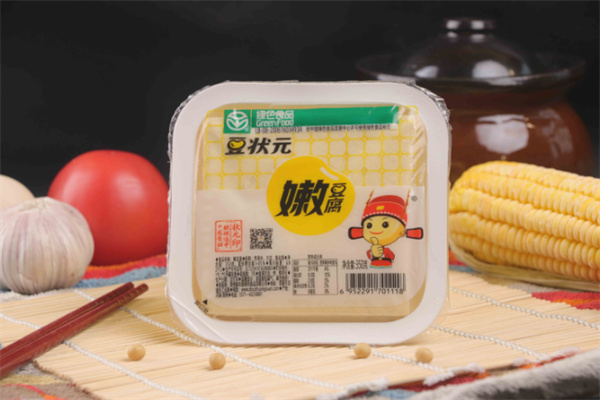 豆状元