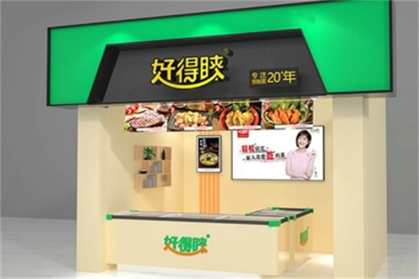 好得睐方便菜