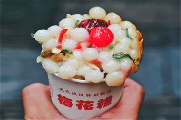 梅花糕