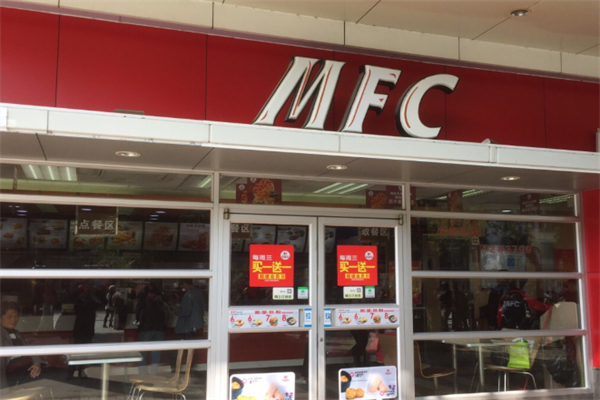 美优乐餐厅
