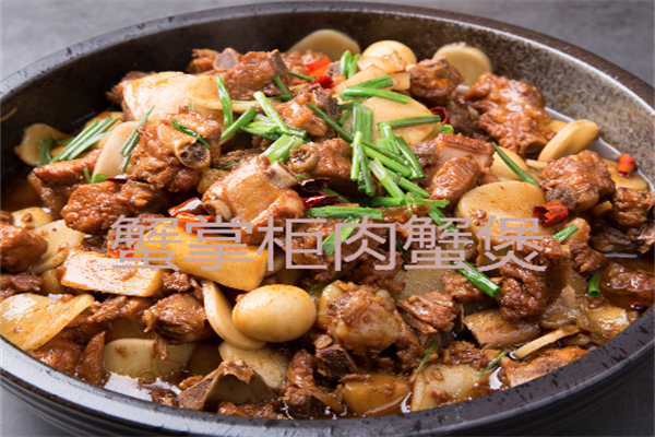 蟹掌柜肉蟹煲
