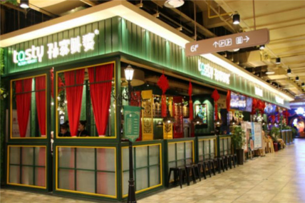 孙家外婆菜