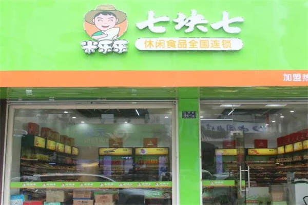 米乐乐6.6元休闲食品