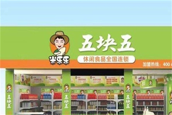 米乐乐6.6元休闲食品