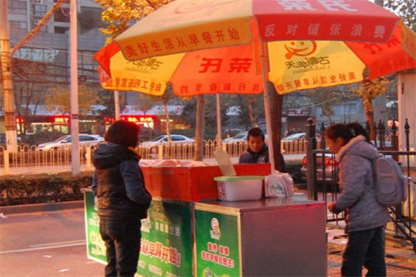 古都华天放心早餐