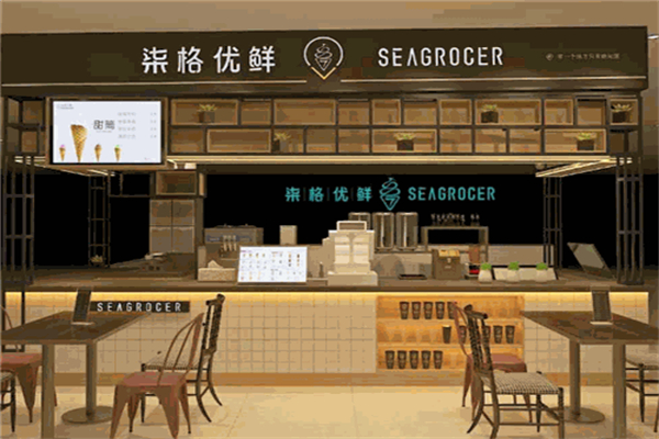 柒格优鲜