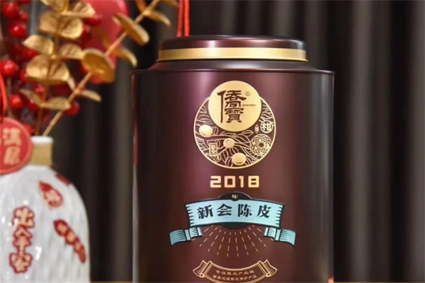 侨宝陈皮