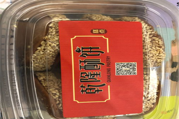 乾隆酥饼