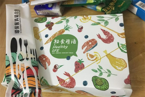 轻食萌语