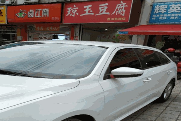 琼玉豆腐