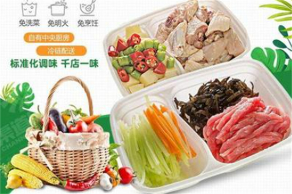趣小鲜儿半成品菜 趣小鲜儿半成品菜