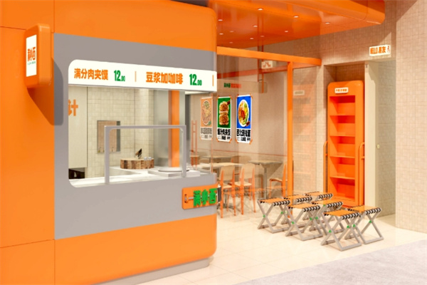 满小西