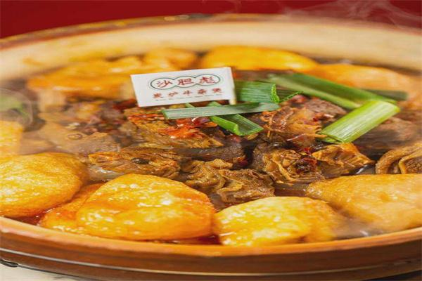 炭炉牛杂煲