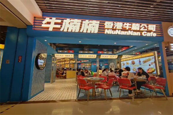 牛楠楠