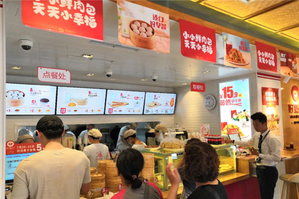 好适口主食 好适口主食