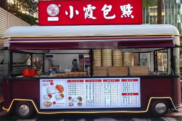 小霞包点