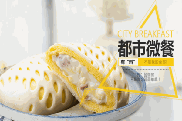 肚子里有料
