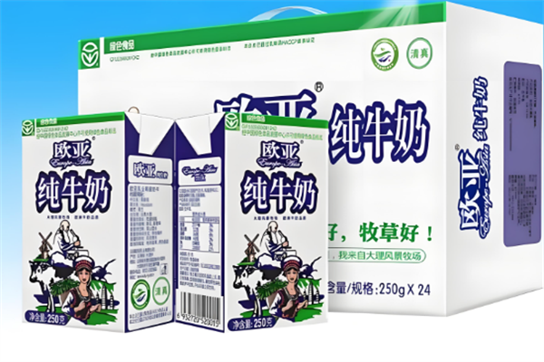 欧亚牛奶