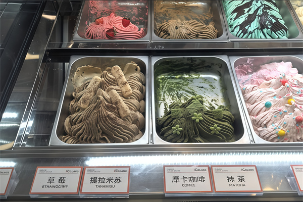 卡提诺冰淇淋 卡提诺冰淇淋