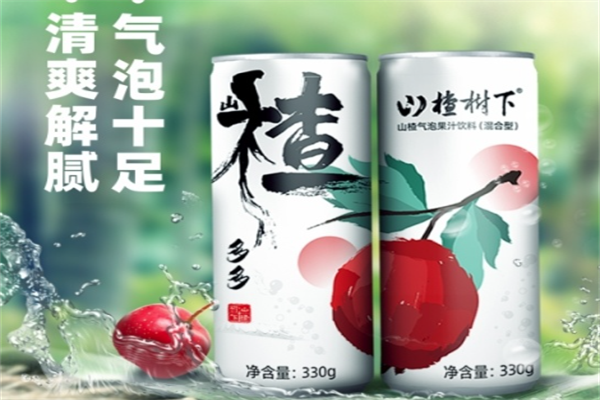 山楂树下冠芳 山楂树下冠芳