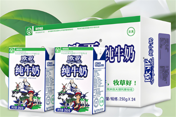欧亚牛奶
