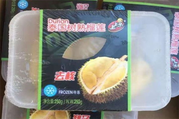 上上乐榴莲