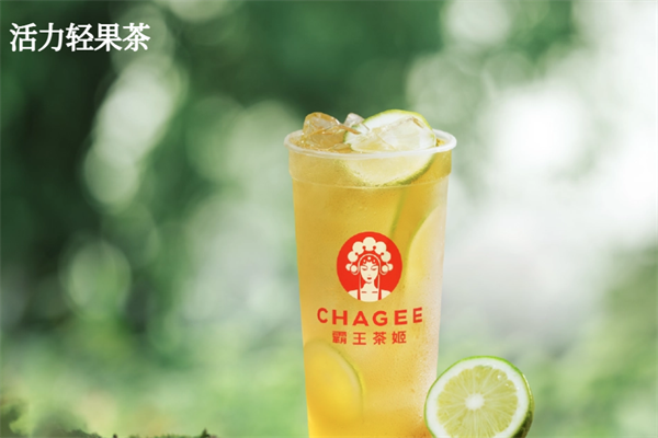 霸王茶姬茶饮